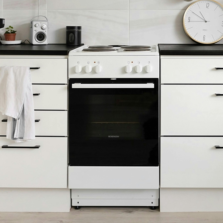 Cuisiniere