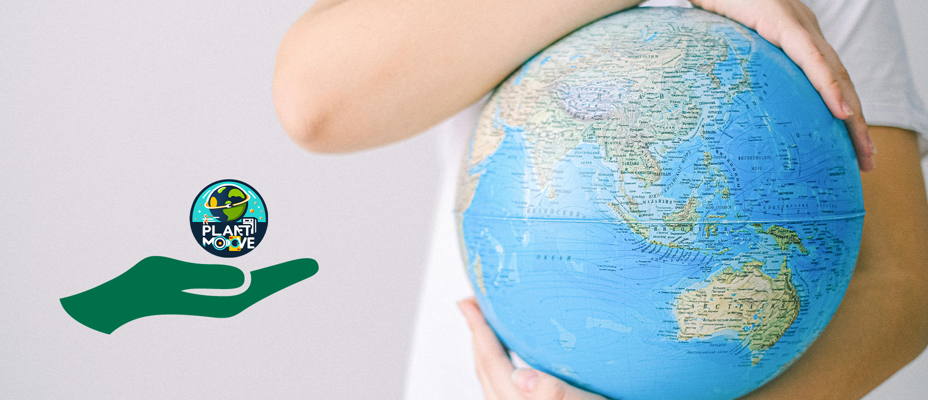 
Les Éco-Gestes Simples pour Réduire Votre Empreinte Carbone
